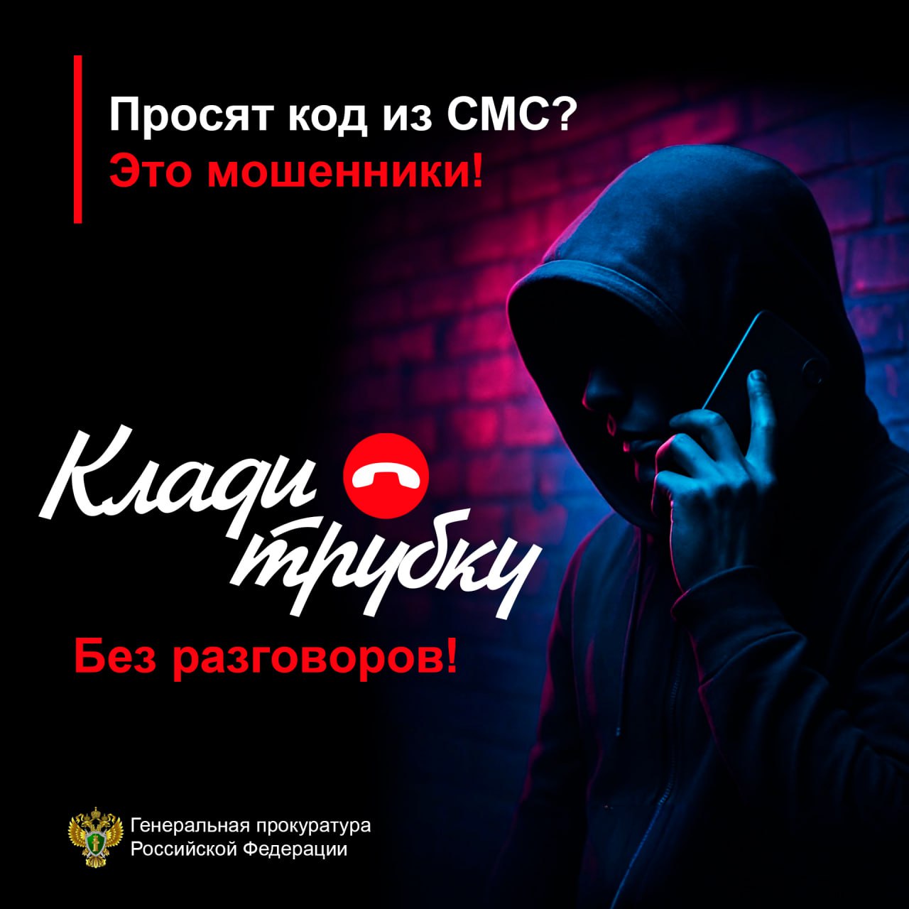 Просят код.