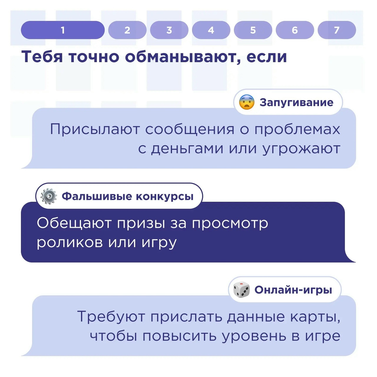 Изображения.