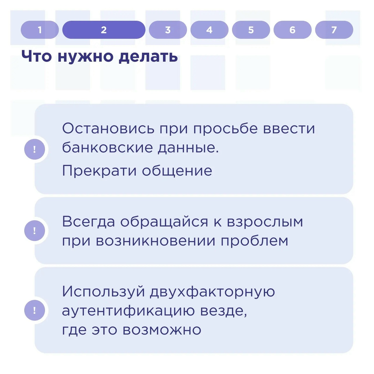Изображения.