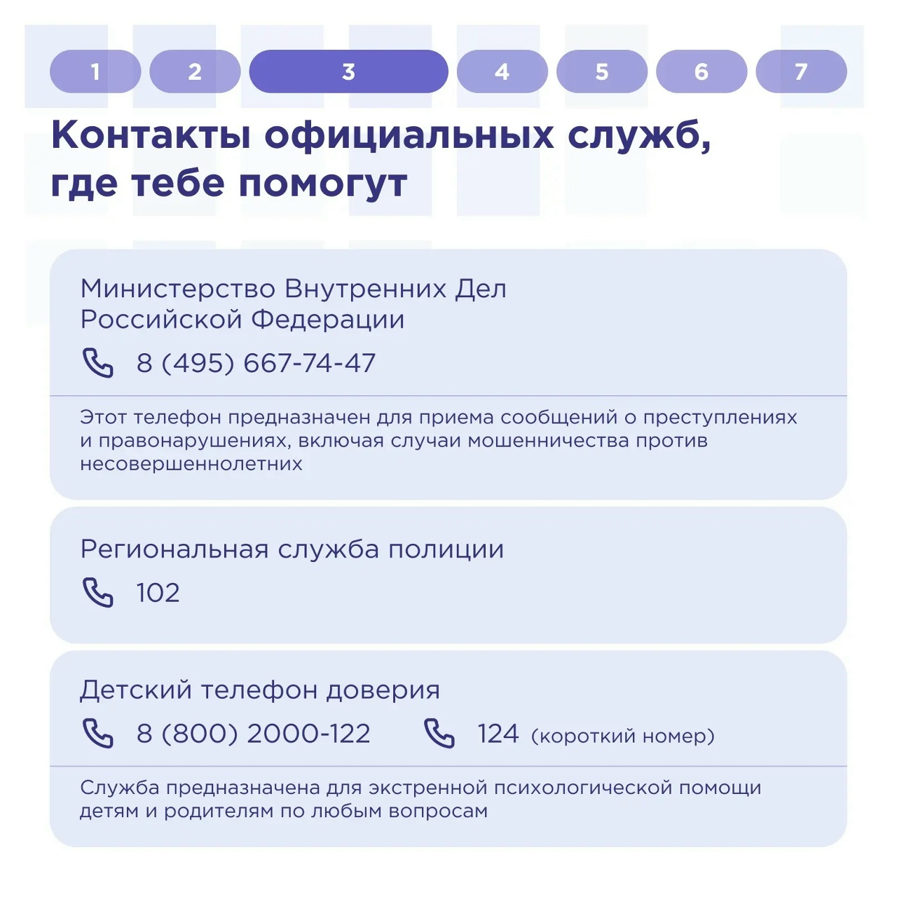 Изображения.