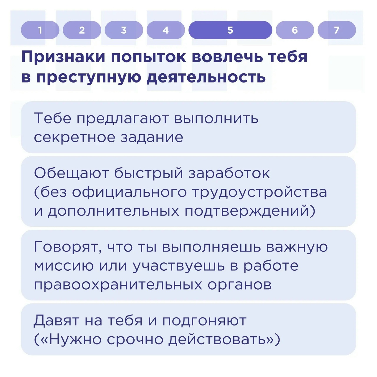 Изображения.