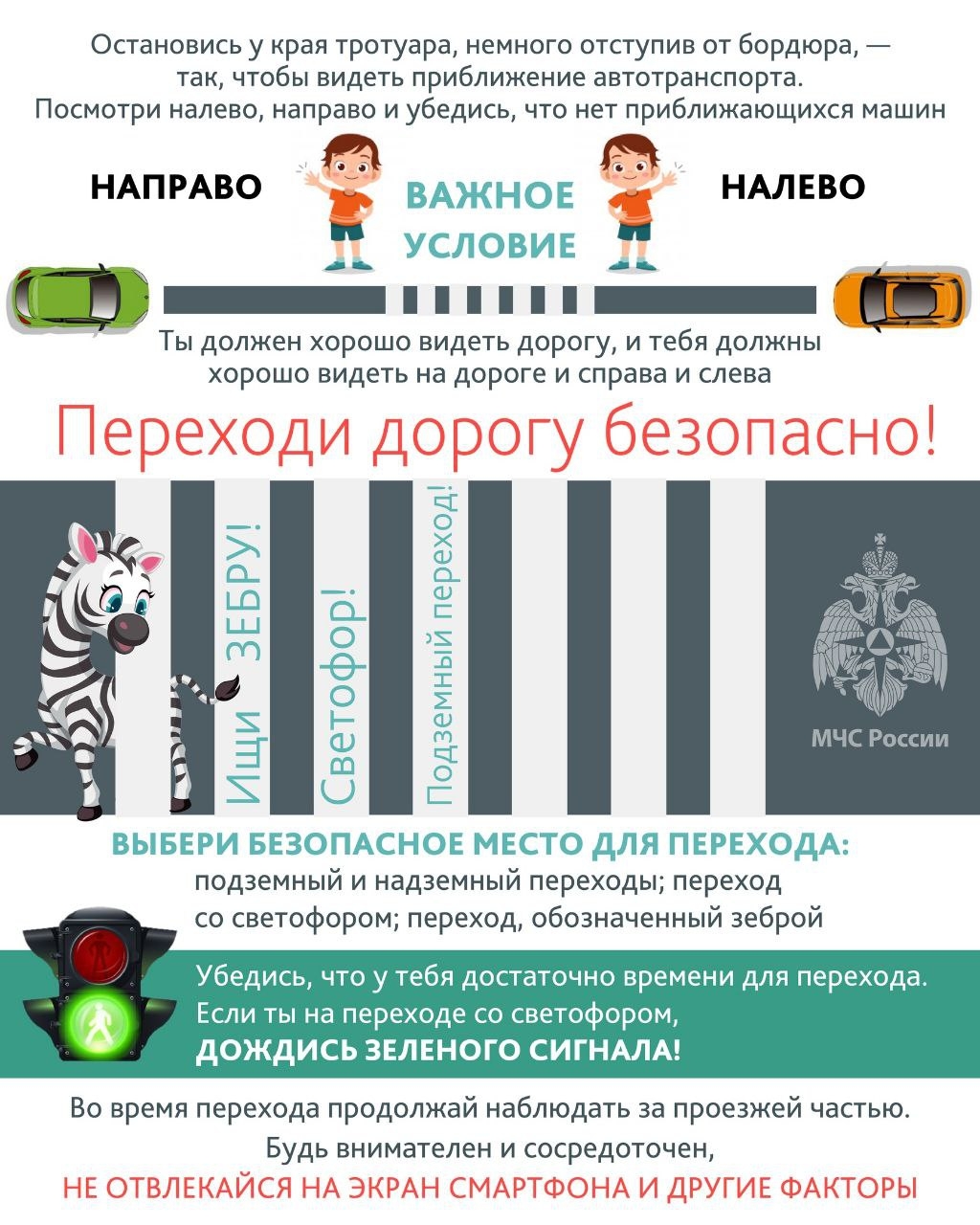 Изображения.
