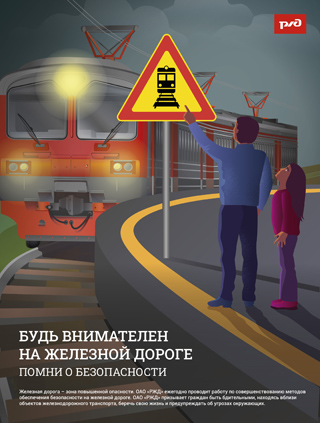Изображения.