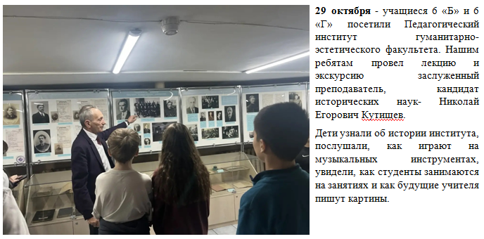 Изображения.