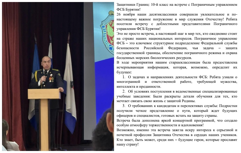 Изображения.
