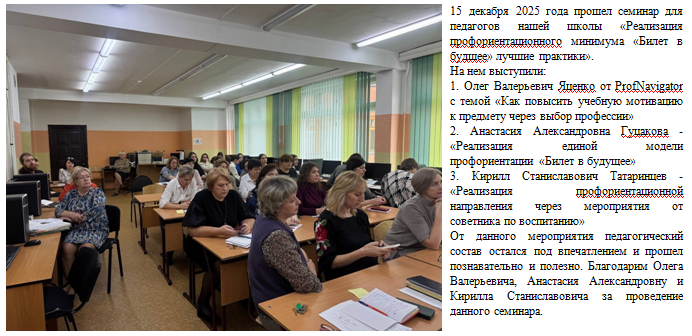Изображения.