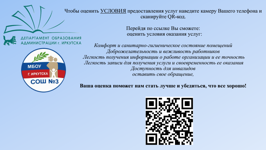 Изображения.